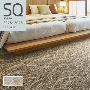 肫イ RKU ^CJ[ybg  50cm×50cm ` VR[ A  a a_