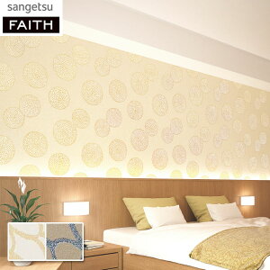 ǎ  DIY C \ vCx[g [NXy[X xbh[ a a e kiku a  z ̂Ȃ TQc tFCX