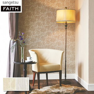 ǎ  DIY C \ vCx[g [NXy[X rO xbh[ gC V t[ R L ̂Ȃ TQc tFCX