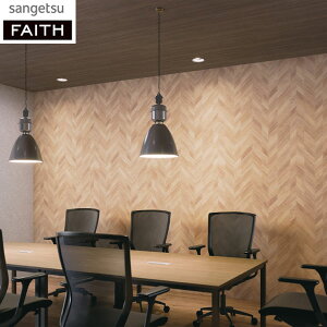 ǎ  DIY \ tH[ vCx[g [NXy[X xbh[ V ؖڃp^[ w{[ ̂Ȃ TQc tFCX TH32668