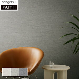 ǎ  DIY tH[ \ K[W vCx[g [NXy[X RN[g Ζڒ jO FASCINATE R ̂Ȃ TQc tFCX