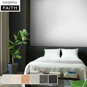 ǎ  DIY tH[  vCx[g [NXy[X }bgȎ ݊k ZARARI CO2팸 TCN ̂Ȃ TQc tFCX