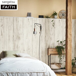 ǎ  DIY C \ vCx[g [NXy[X xbh[ V ؖ Í Be[WzCg ̂Ȃ TQc tFCX TH32670