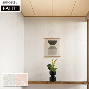 ǎ  DIY \ tH[ vCx[g [NXy[X Q a a } shidarezakura n܂ ܍L ̂Ȃ TQc tFCX