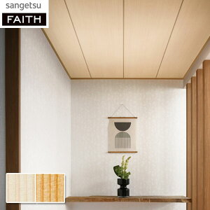 ǎ  DIY \ tH[ vCx[g [NXy[X xbh[ a V a AeB[N ؖ  ̂Ȃ TQc tFCX