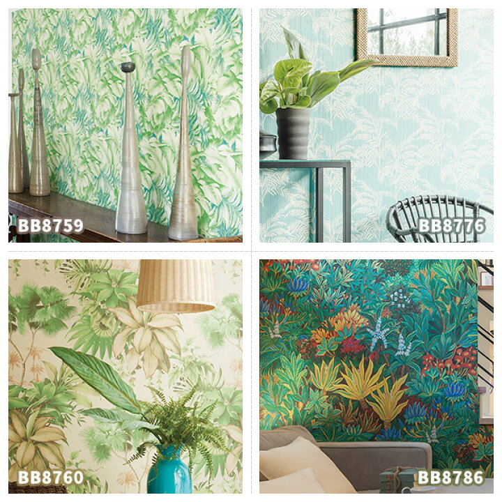 楽天市場 アジアンスタイル壁紙特集 壁紙 オリエンタル 東洋 植物 グリーン のり付き のりつき のりなし ビバ建材通販