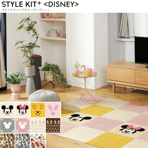 TQc u ^CJ[ybg 􂦂^CJ[ybg t@ubNtA X^CLbgvX fBYj[ Jbg^Cv STYLE KIT{DISNEY