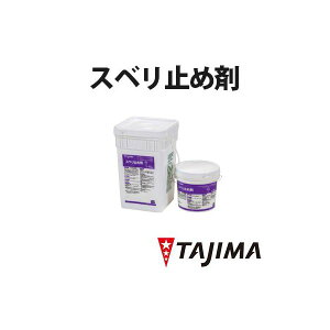 J[ybg^CACtbg^C̃s[AbvH@p@Xx~ߍ܁@RpbNi15KGj