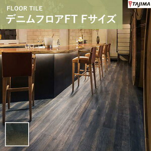 fjtAFT FTCY DMF-302 ^W} rj^C idsj3mmij×180mm×1260mm 13 P[Xi2.95ĕj