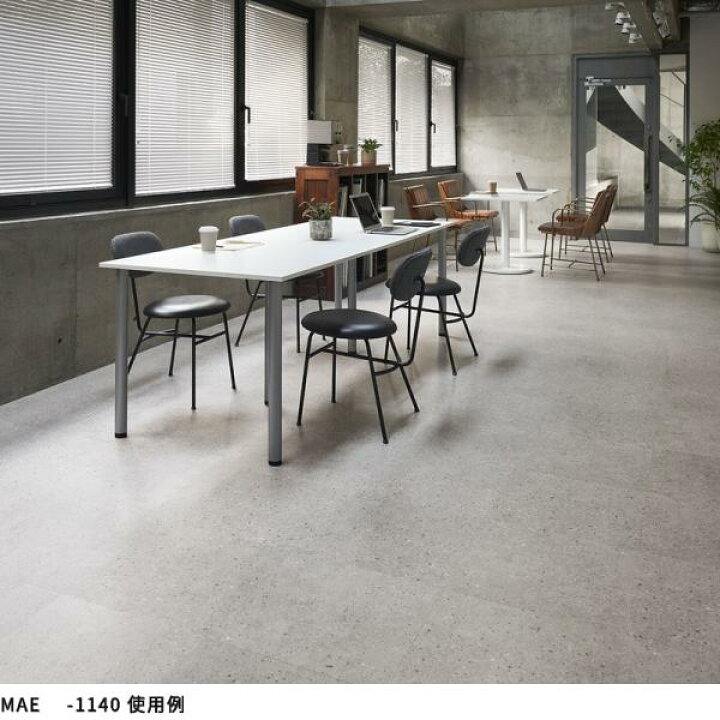 楽天市場】マティルNW Eサイズ タジマ ビニル床タイル （重歩行）3mm 