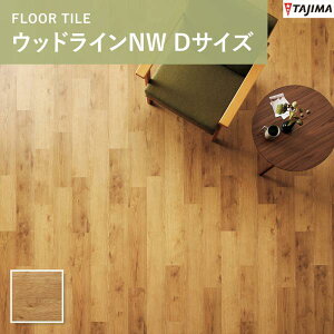 EbhCNW DTCY WDD-1350 ^W} rj^C idsj3mmij×150mm×450E810E1,260mm e8i24jP[Xi3.02ĕj