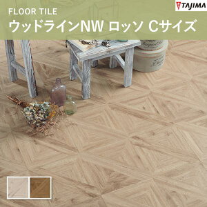 EbhCNW b\ CTCY ^W} rj^C idsj3mmij×304.8mm×304.8mm 32 P[Xi2.97ĕj