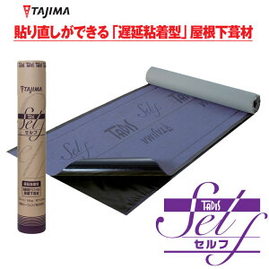 ^W} ^fBX Zt xS^ Swt \蒼\ c[tBO 16m×1m (1.0mm)16kg 