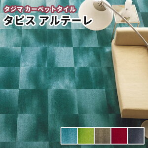 ^W} ^CJ[ybg 500×500mm ^sX Ae[