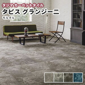 ^W} ^CJ[ybg 500×500mm ^sX OW[