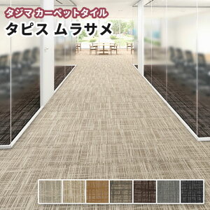 ^W} ^CJ[ybg 500×500mm ^sX T