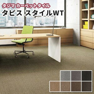 ^W} ^CJ[ybg 500×500mm ^sXX^CWTidsj 6.5mm x[VbN