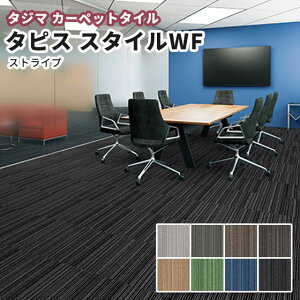 ^W} ^CJ[ybg 500×500mm ^sXX^CWFidsj 6.5mm VvȃXgCv