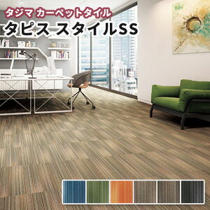 ^W} ^CJ[ybg 500×500mm ^sXX^CSSidsj 6.5mm