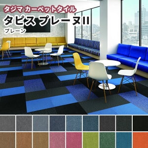 ^W} ^CJ[ybg 500×500mm ^sXv[kIIisjv[ 6.0mm n