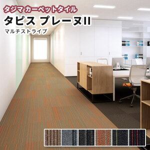 ^W} ^CJ[ybg 500×500mm ^sXv[kIIisj}`XgCv 6.0mm