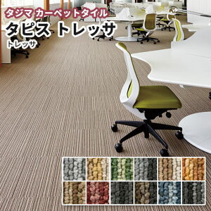 ^W} ^CJ[ybg 500×500mm ^sXgbTisjXgCv 6.0mm