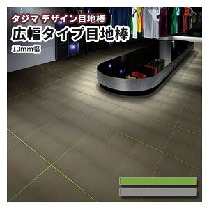 yz^W} fUCڒn_ 3mm^Cp 10mm(L^Cvj 2.8mm×930mm 50{