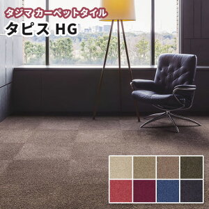 ^W} ^CJ[ybg 500×500mm ^sXHGidsjJbgpC 15.0mm nCO[h