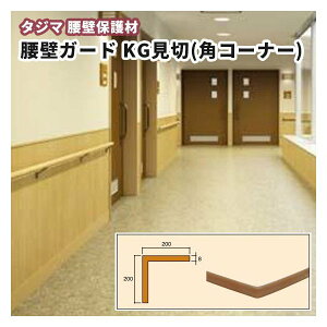 ^W} ǃK[h KG؁ipR[i[j 18mm×200mm 6 ؖڕ ە