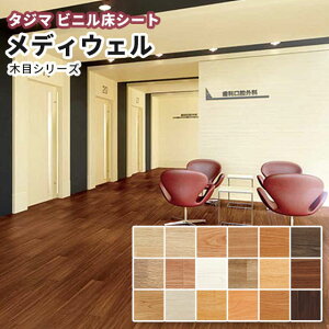 ^W} rjV[g fBEF@ ؖڃV[Y(ds) 2.0mm×1,820mm (10cmP)