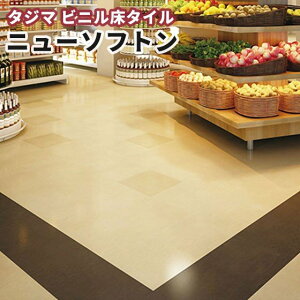 ^W} rj^C j[\tgidsj 3.0mm×457.2mm×457.2mm 15 P[Xi3.14ĕj