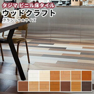 ^W} rj^C EbhNtgATCYNVbNidsj 3.0mm×100mm×914.4mm 33 P[Xi3.02ĕj