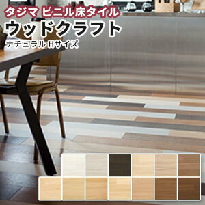 ^W} rj^C EbhNtgHTCY i`idsj 3.0mm×150mm×914.4mm 22 P[Xi3.02ĕj