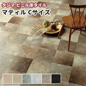 ^W} rj^C }eBCTCYidsjΖڒ 3.0mm×304.8mm×304.8mm 32 P[Xi2.97ĕj