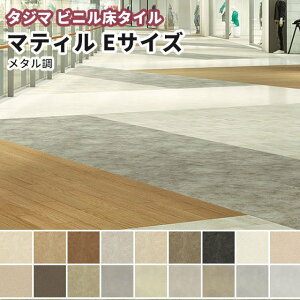 ^W} rj^C }eBETCYidsj^ 3.0mm×457.2mm×457.2mm 15 P[Xi3.14ĕj