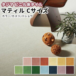 ^W} rj^C }eBETCYidsjJ[ 3.0mm×457.2mm×457.2mm 15 P[Xi3.14ĕj