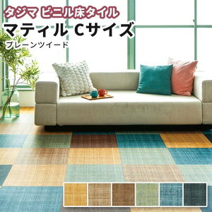 ^W} rj^C }eBETCY v[cC[hidsj 3.0mm×457.2mm×457.2mm 15 P[Xi3.14ĕj