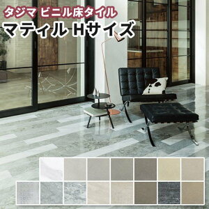^W} rj^C }eBHTCYidsjΖڒ 3.0mm×150mm×914.4mm 22 P[Xi3.02ĕj