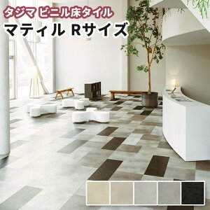 ^W} rj^C }eBRTCYidsjΖڒ 3.0mm×304.8mm×914.4mm 14 P[Xi3.9ĕj