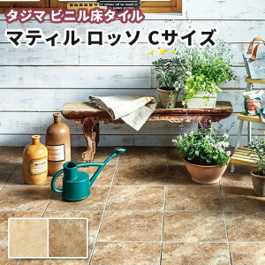 ^W} rj^C }eBb\CTCYidsj 3.0mm×304.8mm×304.8mm 32 P[Xi2.97ĕj