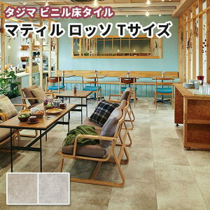 ^W} rj^C }eBb\ TTCYidsj 3.0mm×457.2mm×914.4mm 8 P[Xi3.34ĕj