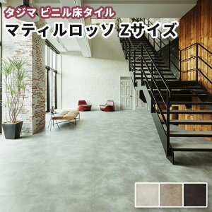 ^W} rj^C }eBb\ ZTCYidsj唻 3.0mm×914.4mm×914.4mm 4 P[Xi3.34ĕj