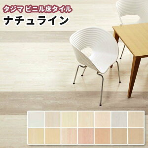 ^W} rj^C i`Cidsj 3.0mm×457.2mm×457.2mm 15 P[Xi3.14ĕj