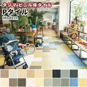 P^C ^W} rj^C ds Modern 2.0mm×304.8mm×304.8mm 50 P[Xi4.65ĕj