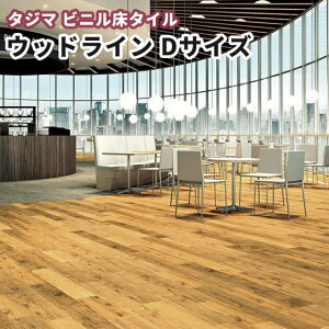 ^W} rj^C EbhCDTCYidsjؖ 3.0mm×150mm×450mmE810mm×1260mmie8j24 P[Xi3.02ĕjWBD-632