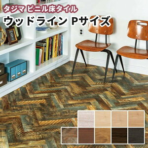 ^W} rj^C EbhCPTCYidsjؖ 3.0mm×76.2mm×304.8mm 88 P[Xi2.04ĕj