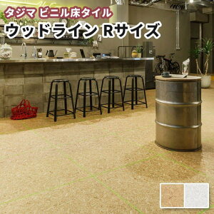 ^W} rj^C EbhC RTCYidsj 3.0mm×304.8mm×914.4mm 14 P[Xi3.9ĕj