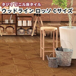 ^W} rj^C EbhCb\ CTCYidsj 3.0mm×304.8mm×304.8mm 32 P[Xi2.97ĕjWCR-731