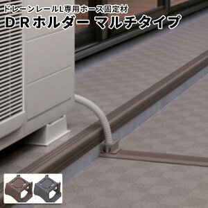 ^L h[[Lpz[XŒ DRz_[ }`^Cv 44mm×s35mm×30mm 1P[X(20)