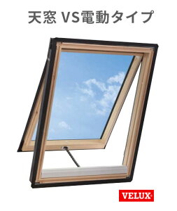 V xbNX VSE-C01 W546×H695mm VSd^Cv